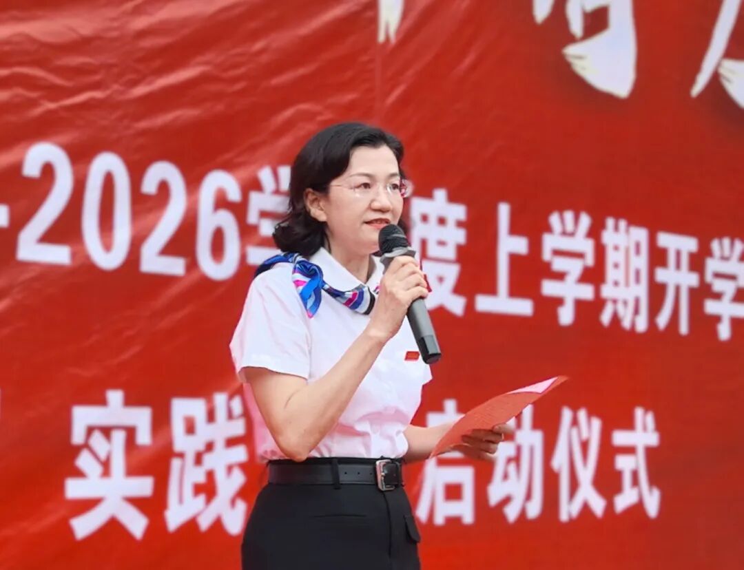 微信图片_20250902104829_106_34.jpg