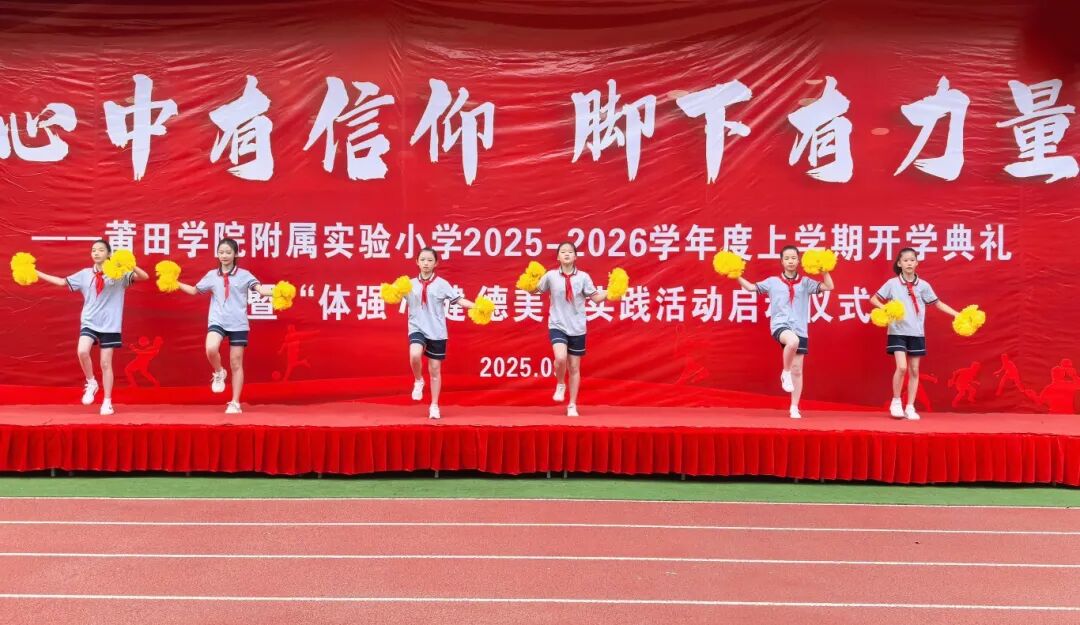 微信图片_20250902104231_36_22.jpg