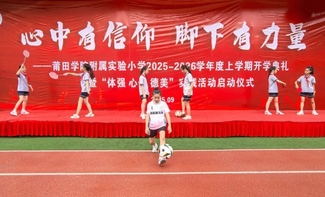 微信图片_20250902104325_37_22.jpg
