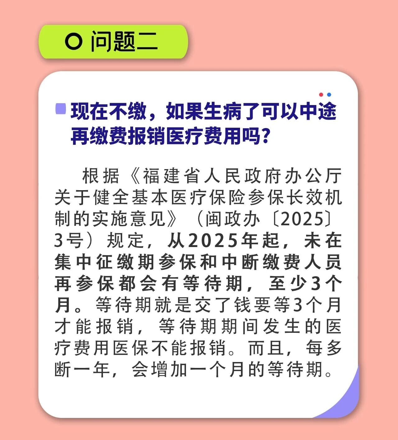 1762770968144.jpg 11.jpg