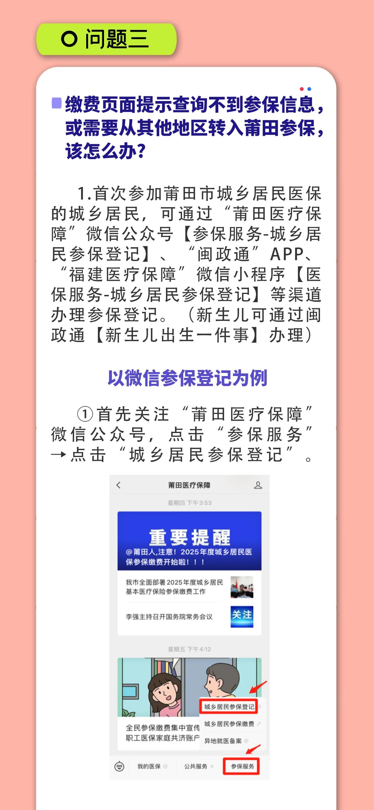 1762770976909.jpg 12.jpg