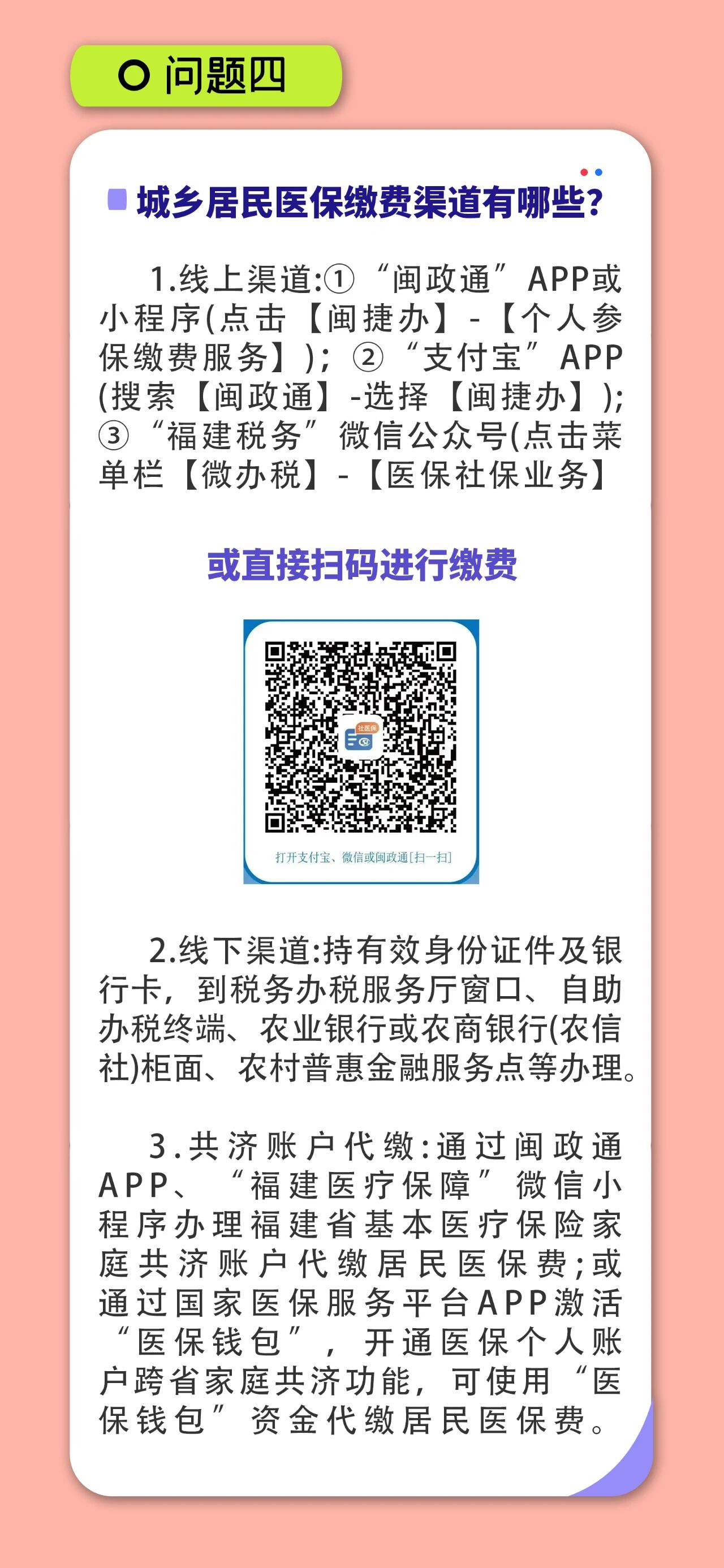 1762770992739.jpg 14.jpg