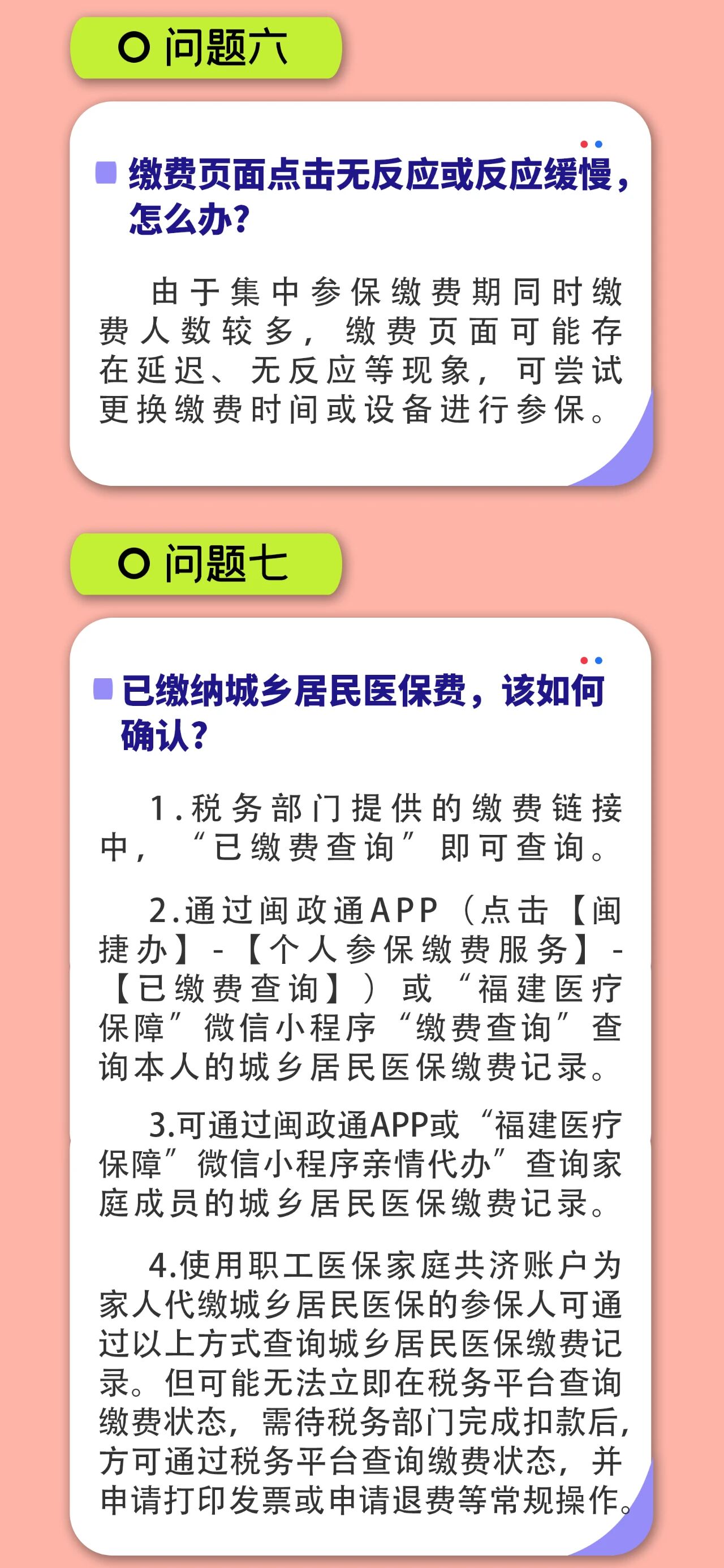 1762771005778.jpg 16.jpg