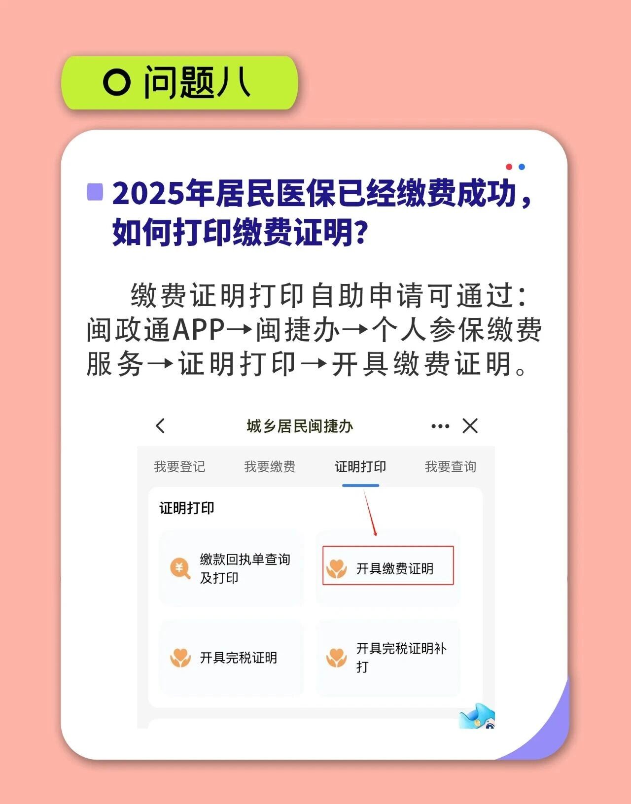 1762771012115.jpg 17.jpg