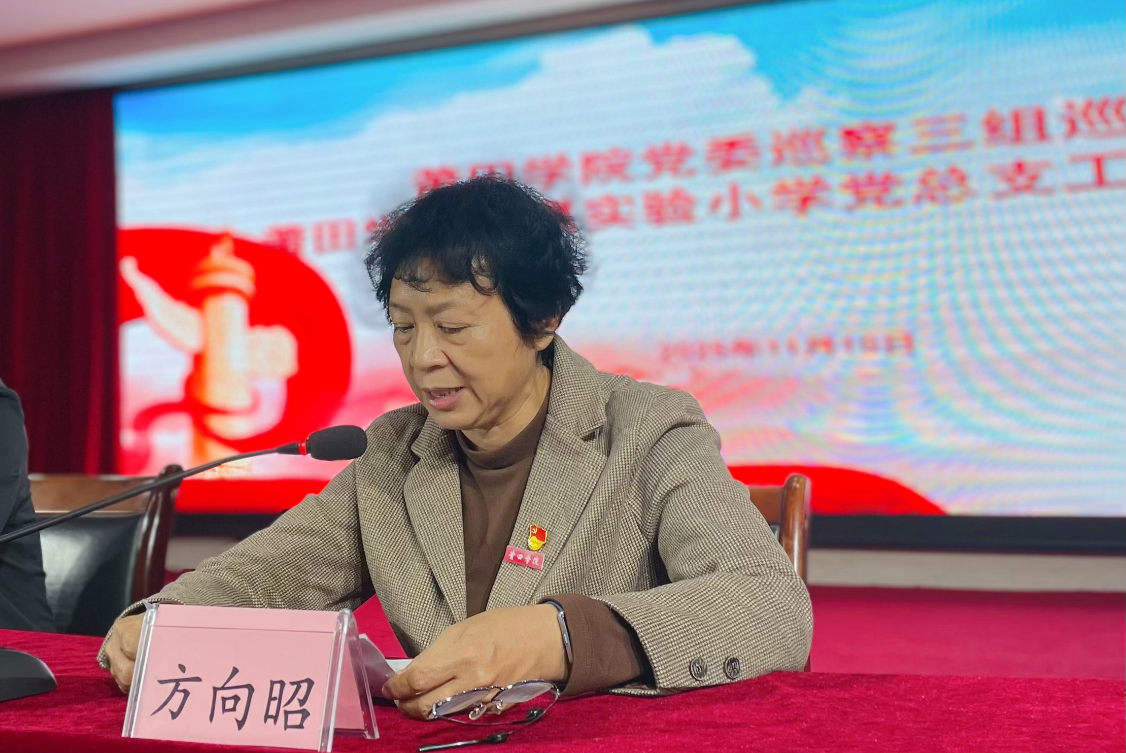 1762945468073.jpg 2.jpg