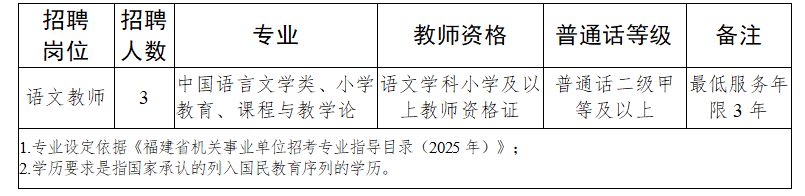 微信图片_20251226190355_273_4.png
