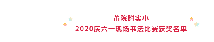 1597562673342476.png image.png