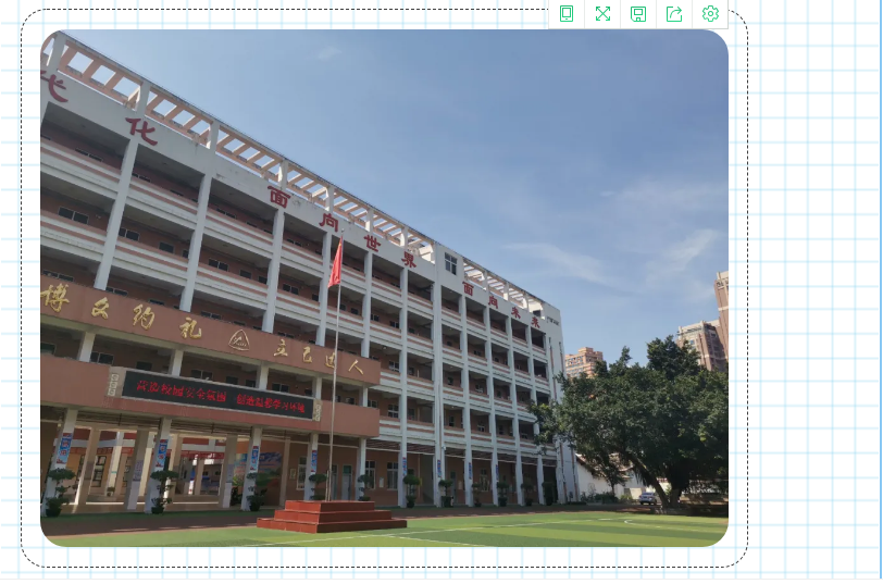 1597565549920447.png image.png