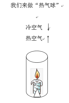 微信图片_20200819131957.png
