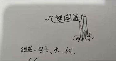 微信图片_20200819134228.png