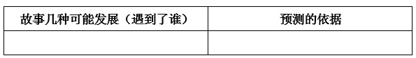 微信图片_20200819152020.png