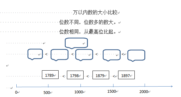 微信图片_20200821105729.png