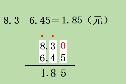 微信图片_20200821112211.png