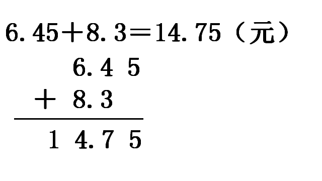 微信图片_20200821112339.png