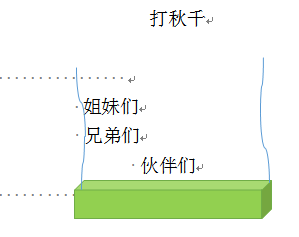 微信图片_20200821115050.png