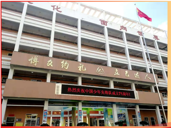 1607866891903285.png image.png