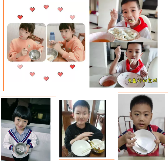 1607867039921956.png image.png