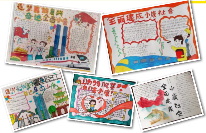 1607867125116537.png image.png