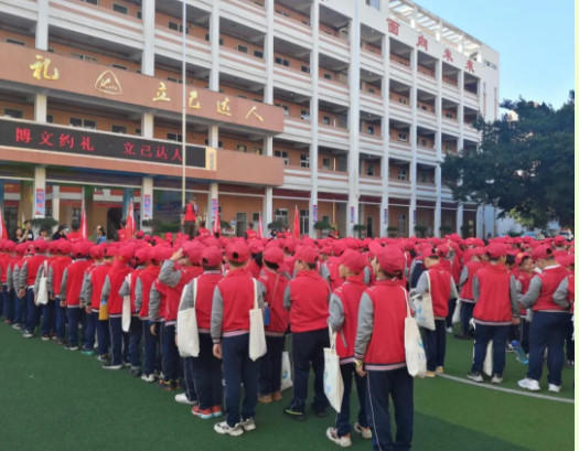 1607868531749162.png image.png