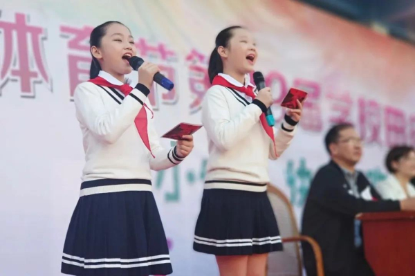 1607872926333077.jpg 20.jpg