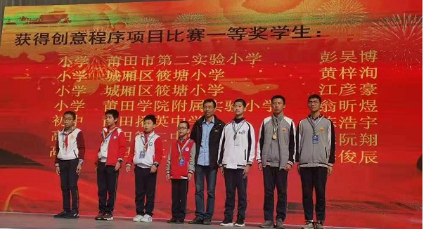 微信图片_20210113130743.png
