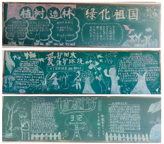 1617504204742959.png 3.png