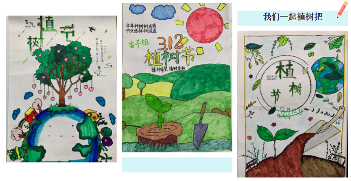 1617504249131199.png 4.png