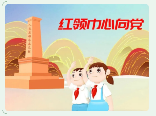 1618919479565088.png image.png