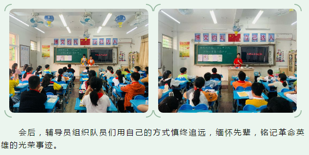 1618919523428734.png image.png