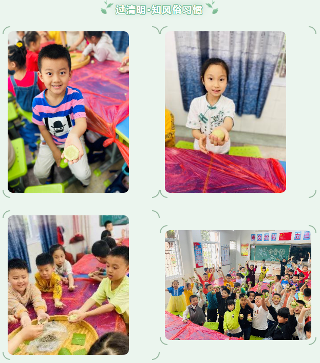 1618919592684821.png image.png