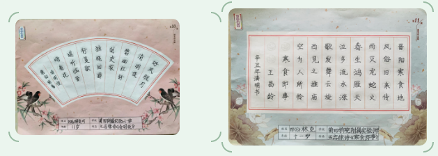 1618919681475800.png image.png