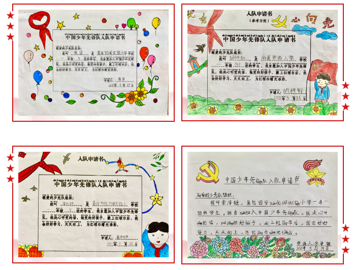 1622900356704802.png image.png