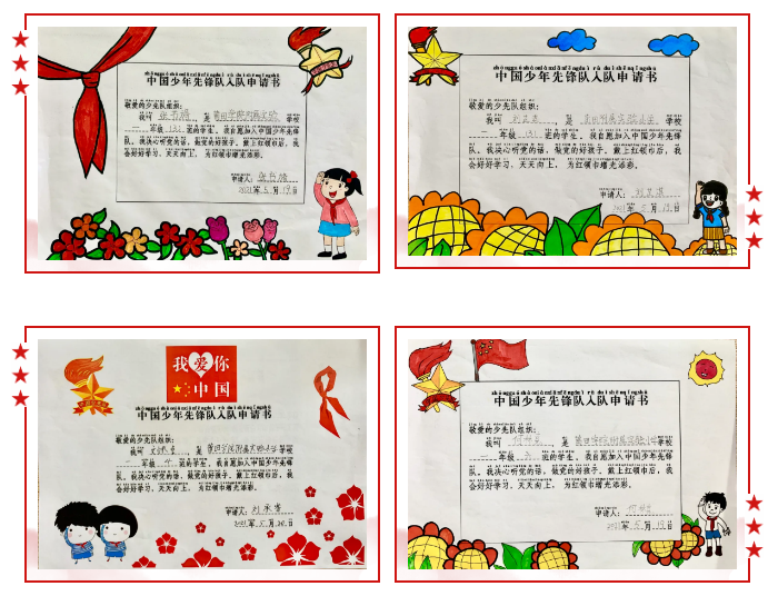 1622900371895700.png image.png