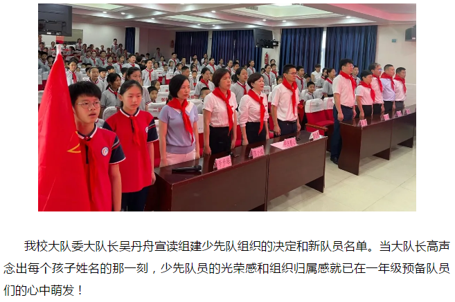 1622900492460536.png image.png