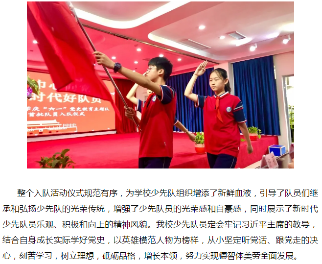 1622900679897685.png image.png