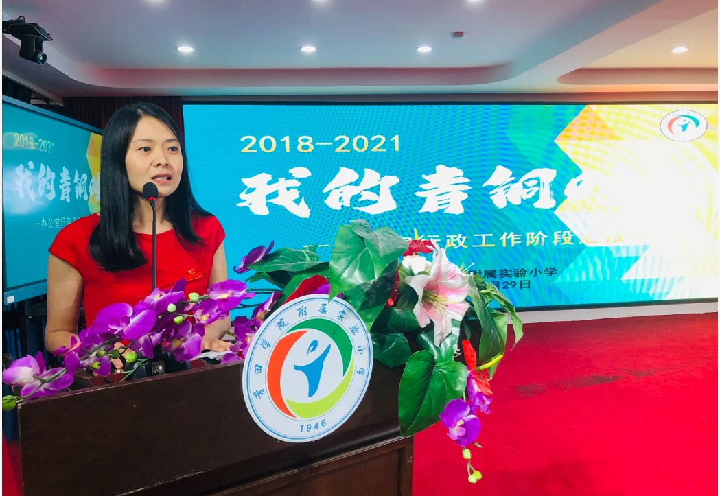 1625987316446847.png image.png