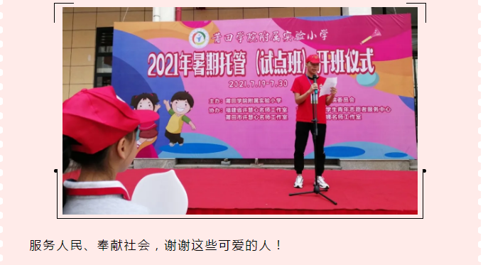 1627873577167388.png image.png