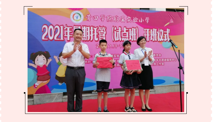 1627873603814294.png image.png