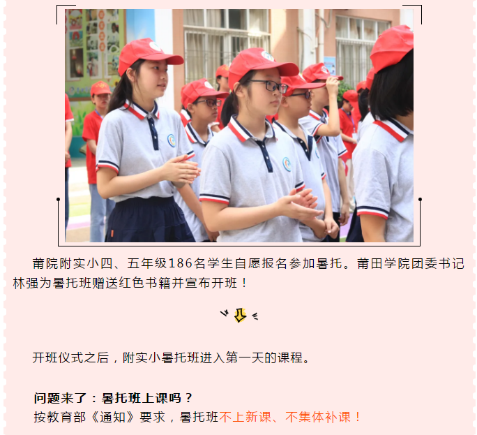 1627873623242092.png image.png