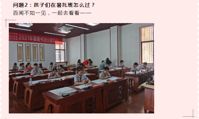 1627873640858533.png image.png