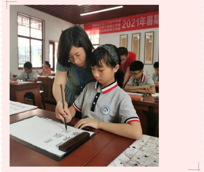 1627873661732504.png image.png