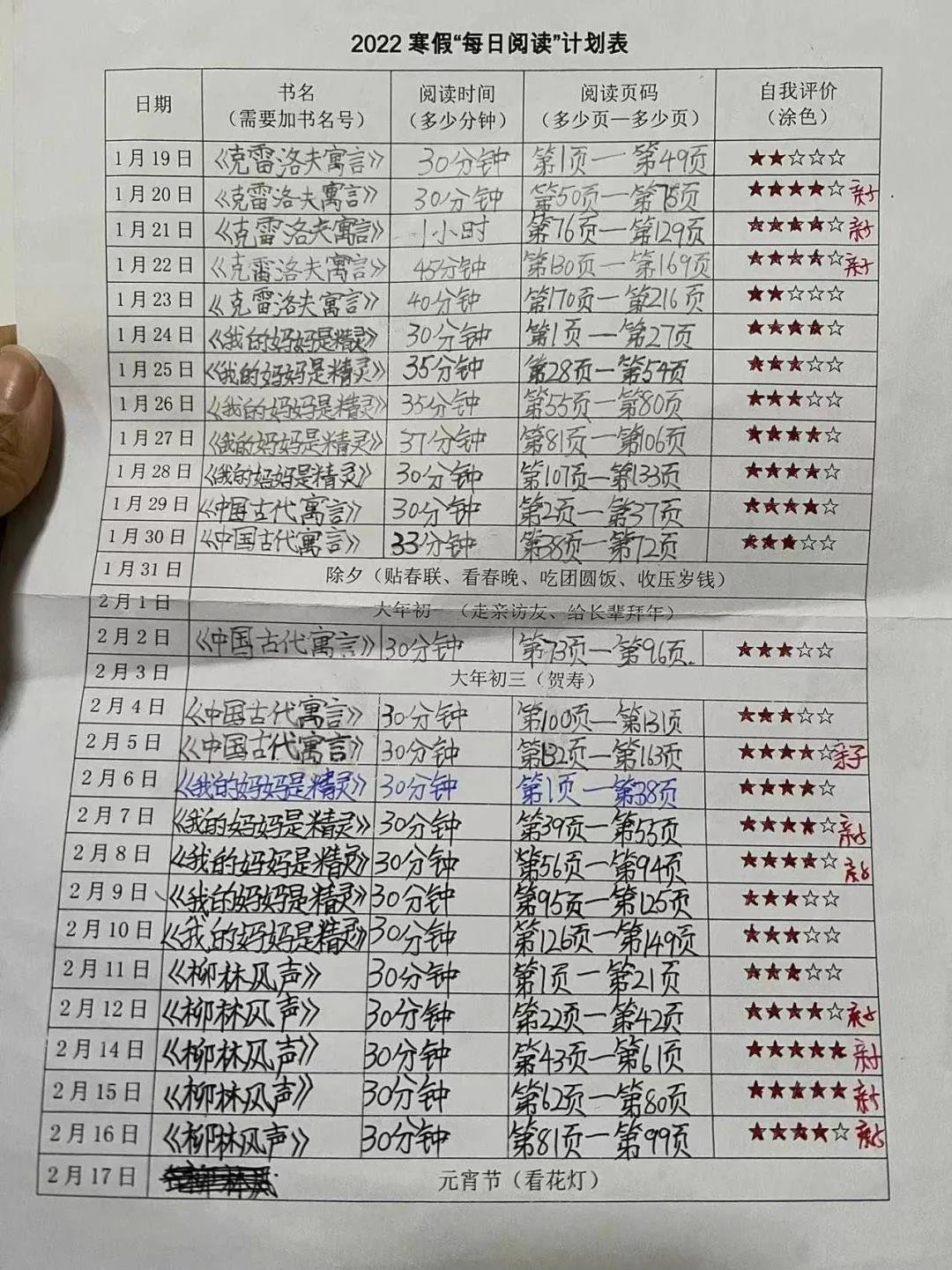 微信图片_20220219204640.jpg
