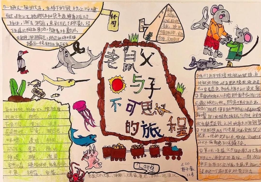 1645275481608720.jpg 微信图片_20220219204817.jpg