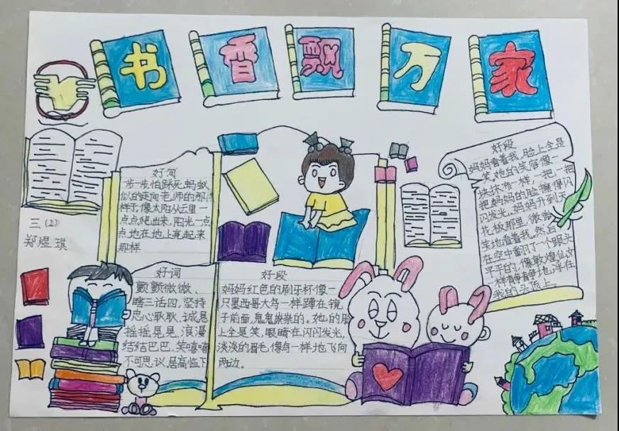 1645275512803142.jpg 微信图片_20220219204819.jpg