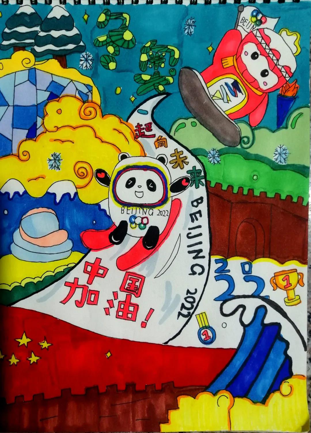 1645275794287862.jpg 微信图片_20220219210231.jpg