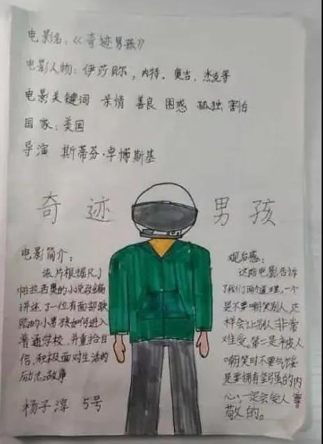 微信图片_20220219210619.jpg