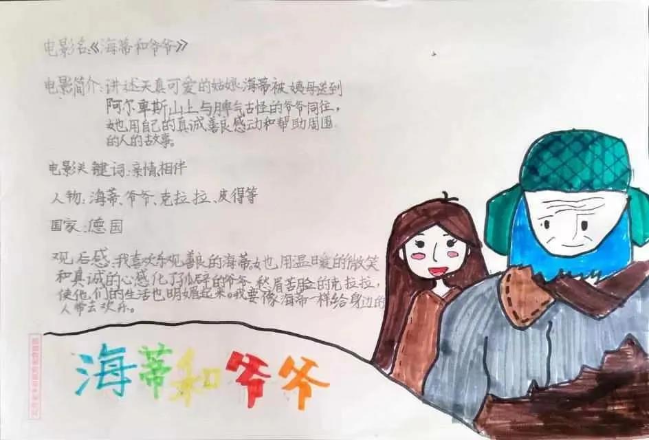 微信图片_20220219210622.jpg